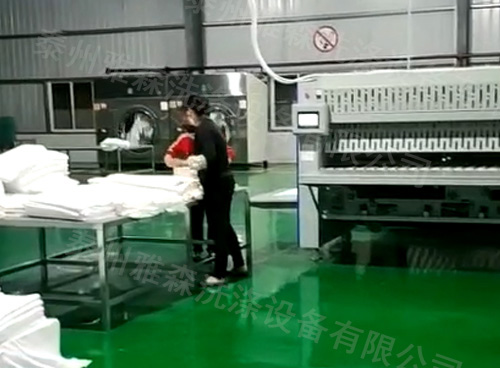 用戶案例