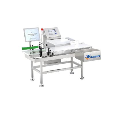 高速款 全自動稱重機（jī） 