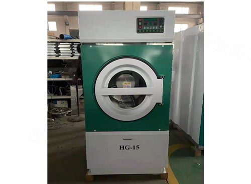 幹洗專用烘幹機