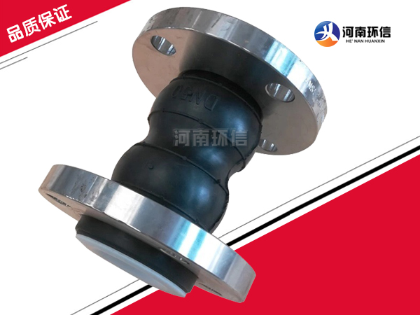 雙（shuāng）球體橡（xiàng）膠接頭襯四氟