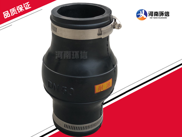 耐（nài）油卡箍（gū）式（shì）橡膠（jiāo）接頭